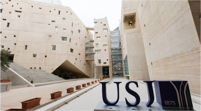 Université Saint-Joseph de Beyrouth (USJ) campus in Beirut with USJ 1875 sign