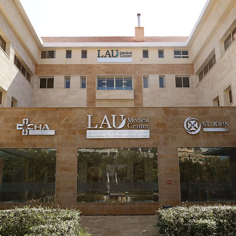 LAU Medical Center Rizk Hospital entrance Beirut exterior building facade