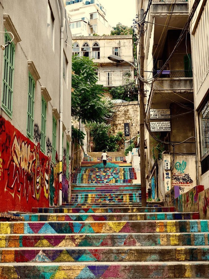 Colorful street art on the famous Mar Mikhael stairs in Beirut Lebanon